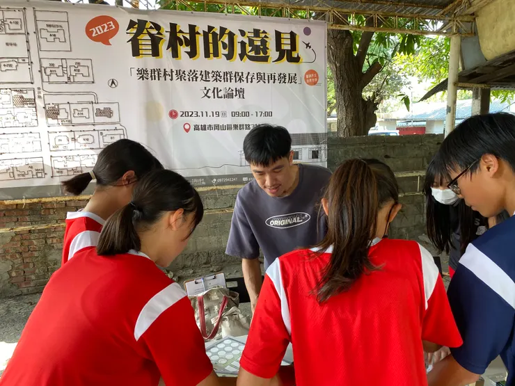 跟著聽就有了ＸＤ