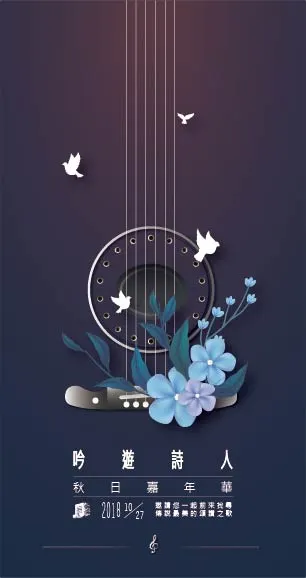 無委託設計練習－非AI（點圖放大）