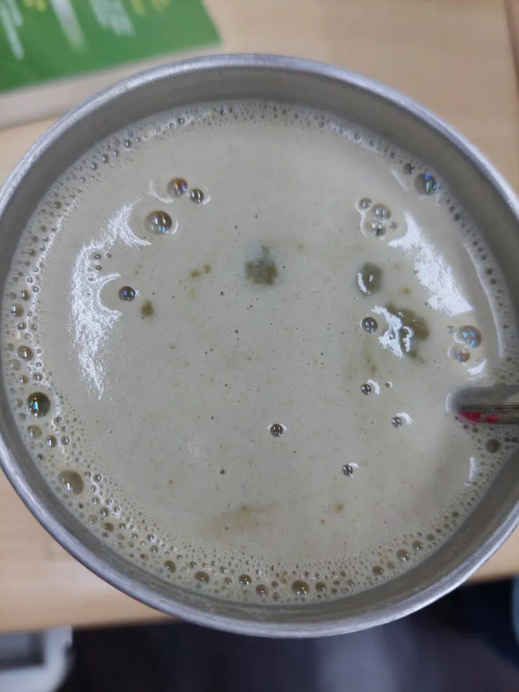 艾多美綠茶歐蕾