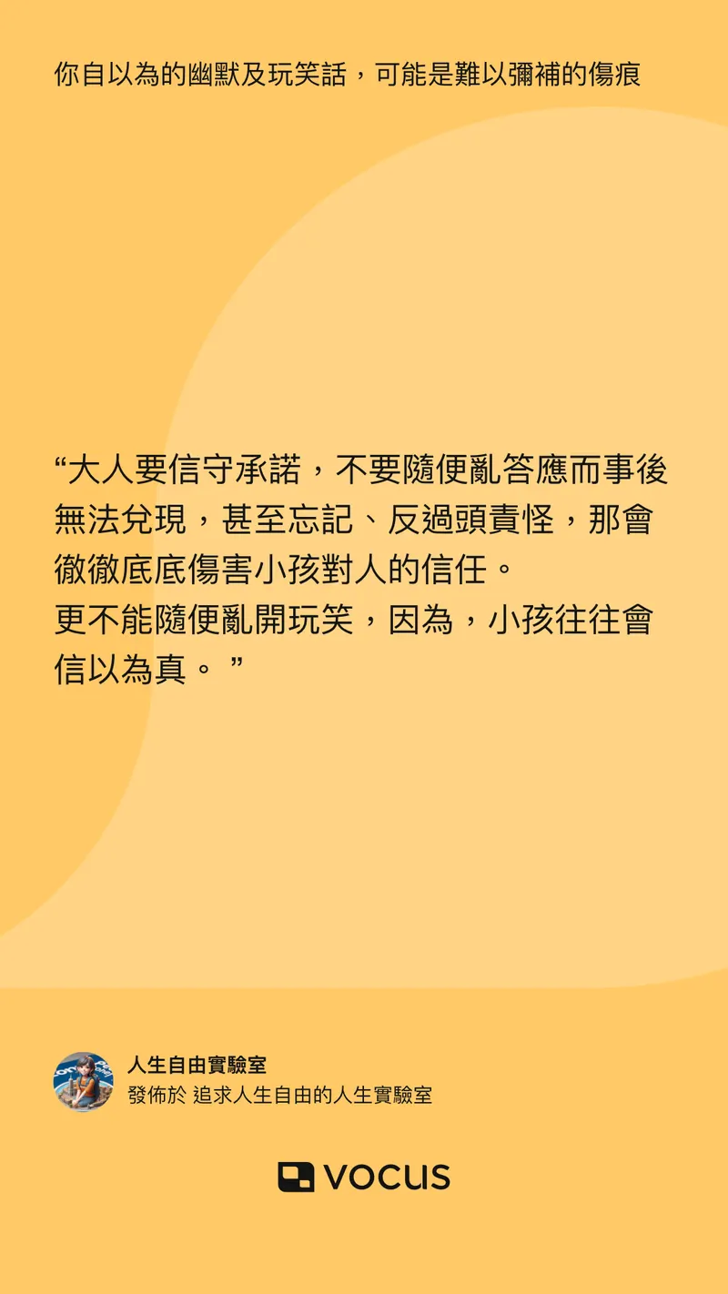src