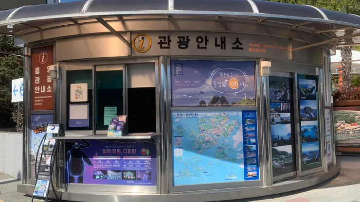 乍看還以為是售票亭。