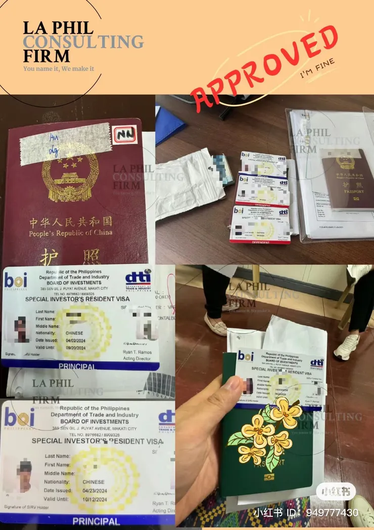 SIRV投資移民簽證，成為了不少人的新選擇，說到底也就是投資馬尼拉一套房