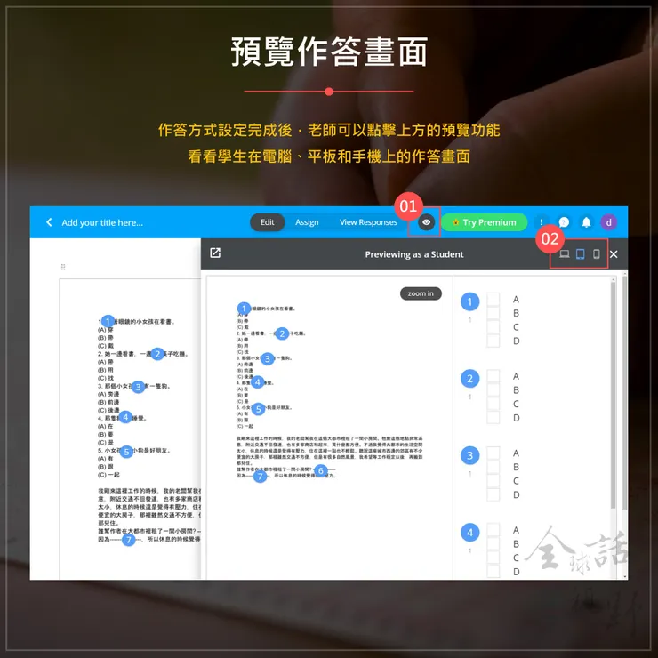 vocus｜新世代的創作平台