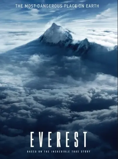 此山難事件拍成電影《聖母峰》