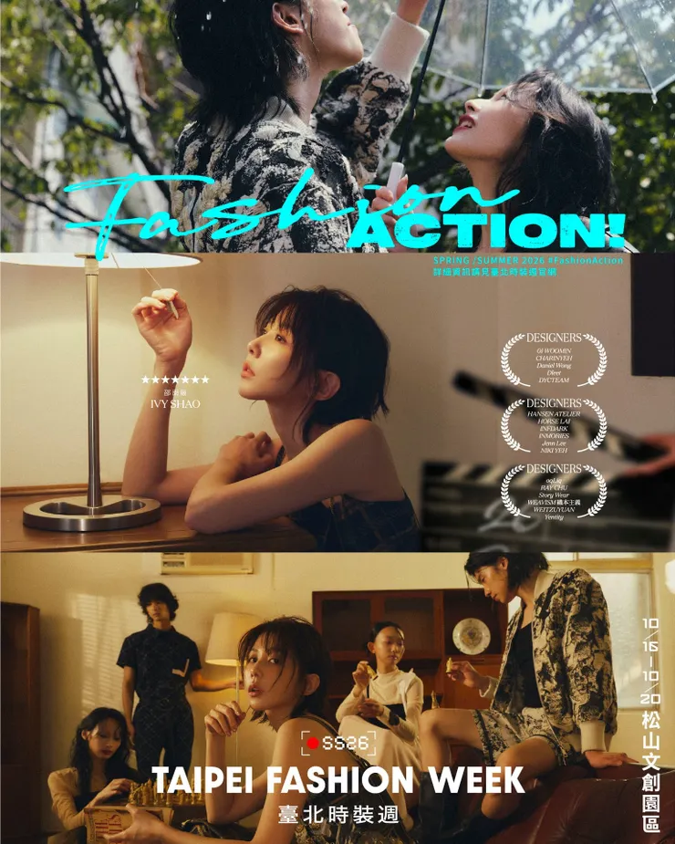 vocus|新世代的創作平台