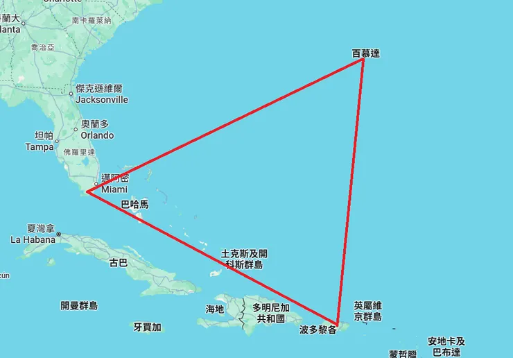 百慕達三角位置
