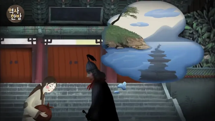 素材來源:KBS역사저널 그날