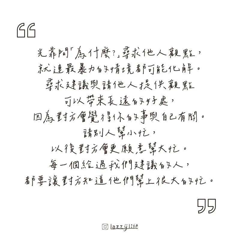 src