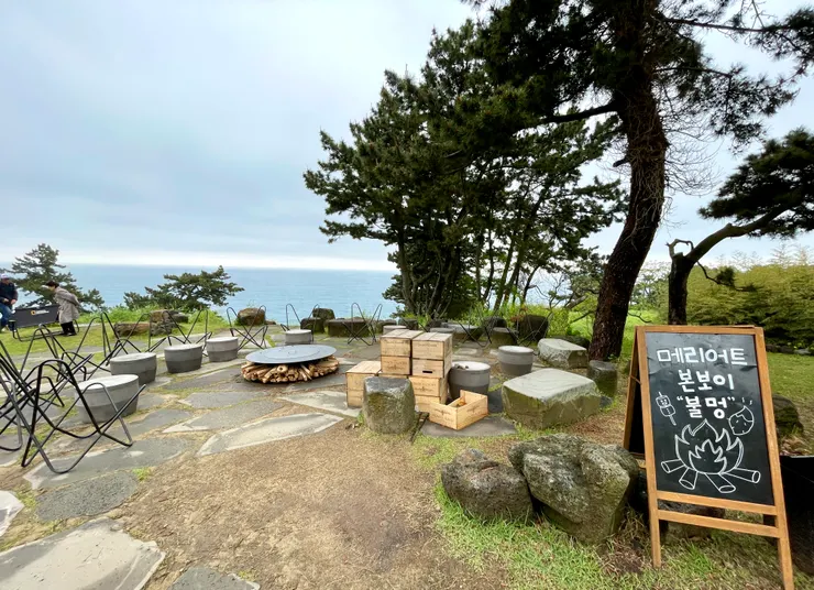 萬豪酒店營火區