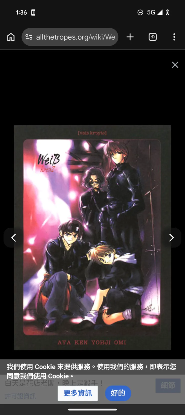 vocus｜新世代的創作平台