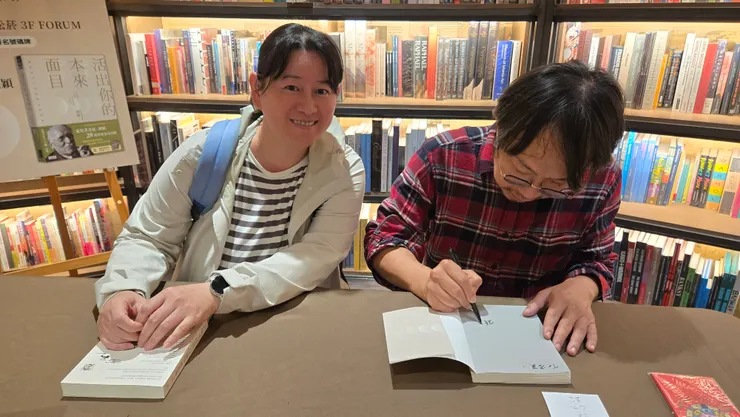 我真的笑得很開心(因為心中的疑惑，突然被解開了?…)