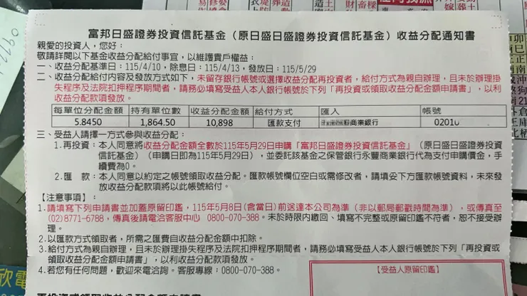 圖片來源：石頭哥