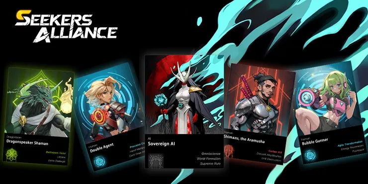 《追尋者聯盟》中不同的陣營有其各自的特性和能力