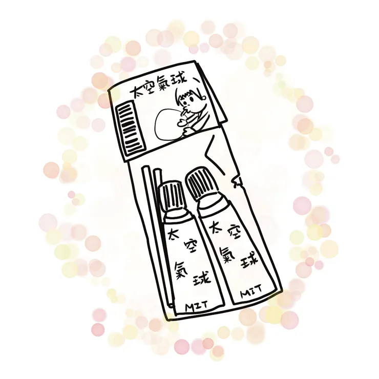 把一坨膠擠出來包覆在吸管前方用力吹氣可以得到一顆很輕的氣球。