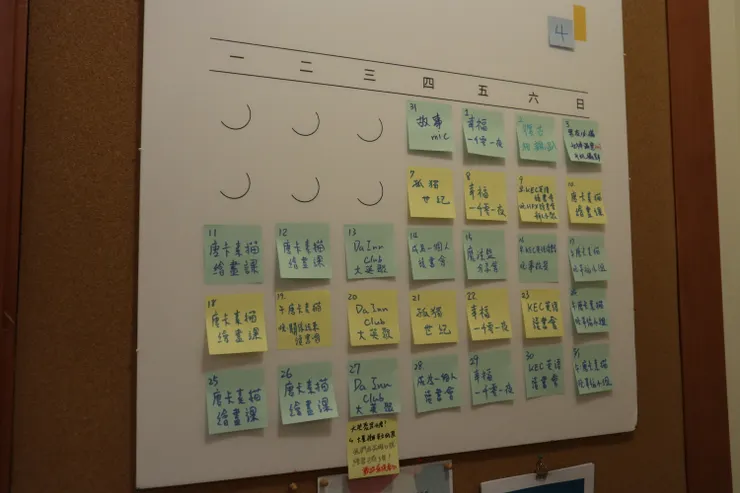 vocus|新世代的創作平台