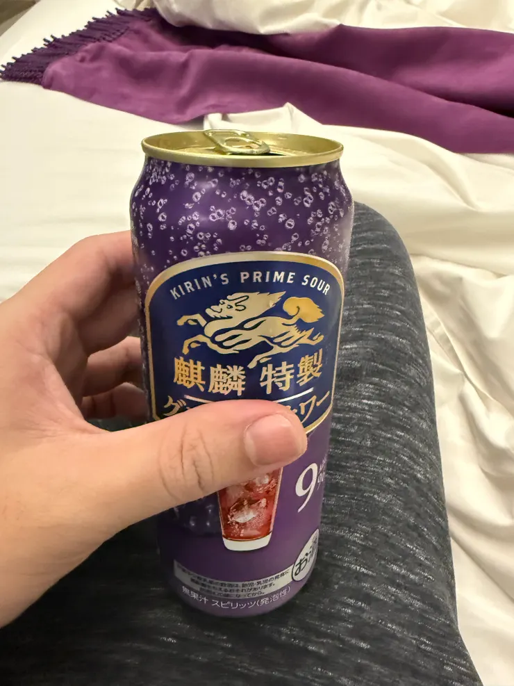 2026/01/09 泡完湯喝個酒