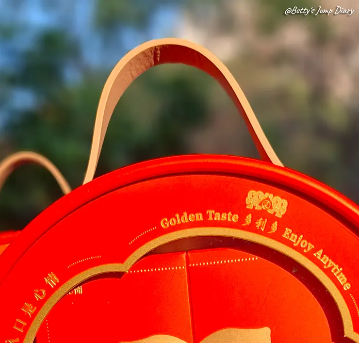 ▲多利多｜皇家禮盒・綜合果香8入 / 圖片來源：Betty's Jump Diary