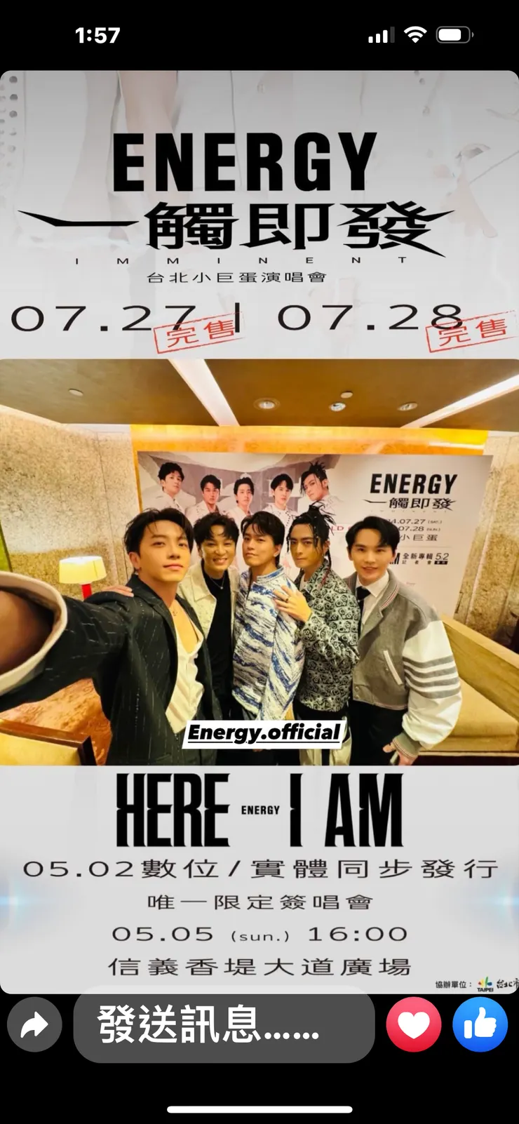 真的只能放手了