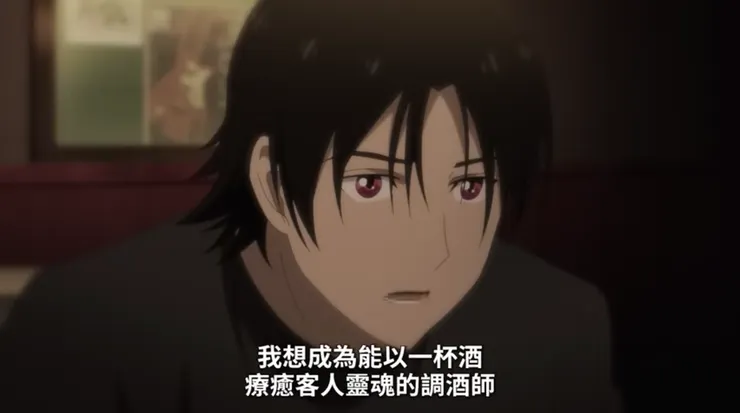 《王牌酒保》劇照