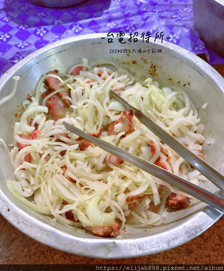 【丹大林道.六順山.七彩湖】六順山.海拔3009公尺/波波草