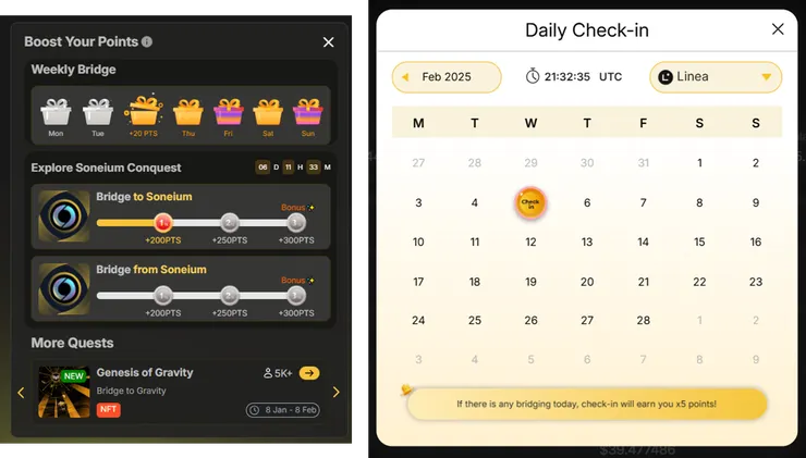 Owlto｜跨鏈橋，快速又便宜，使用教學