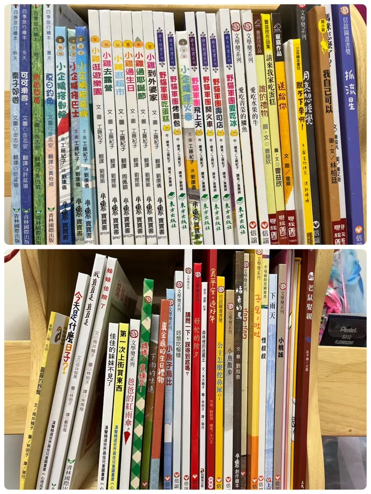旋轉書架是小貝的第一個書架，這些都是小貝愛不釋手的好書，有滿滿的回憶！即使孩子長大了，還要繼續陪著我們。