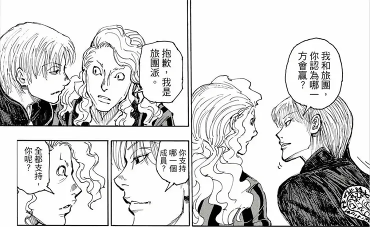 剝落烈夫聽到應該很開心哈哈