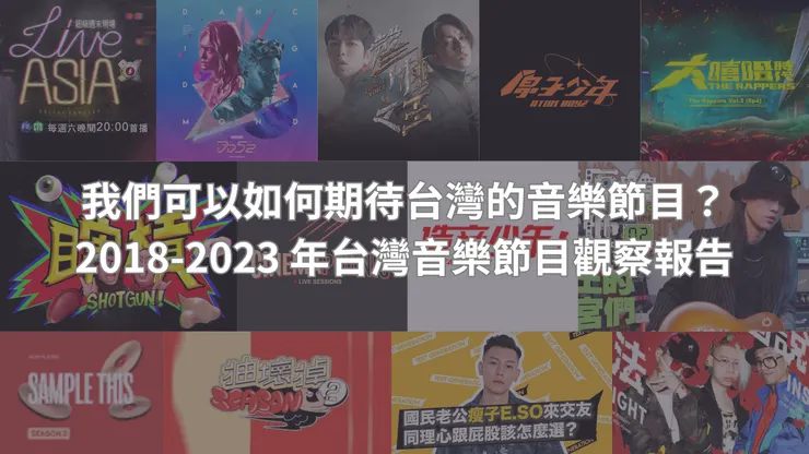vocus|新世代的創作平台