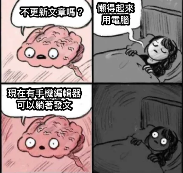 vocus|新世代的創作平台