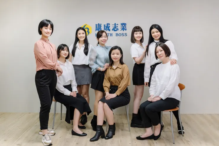 康成志業在保健食品電話行銷這一行已經深耕超過20年，把每一通電話都當作一次服務，不是推銷，是善意與關心。