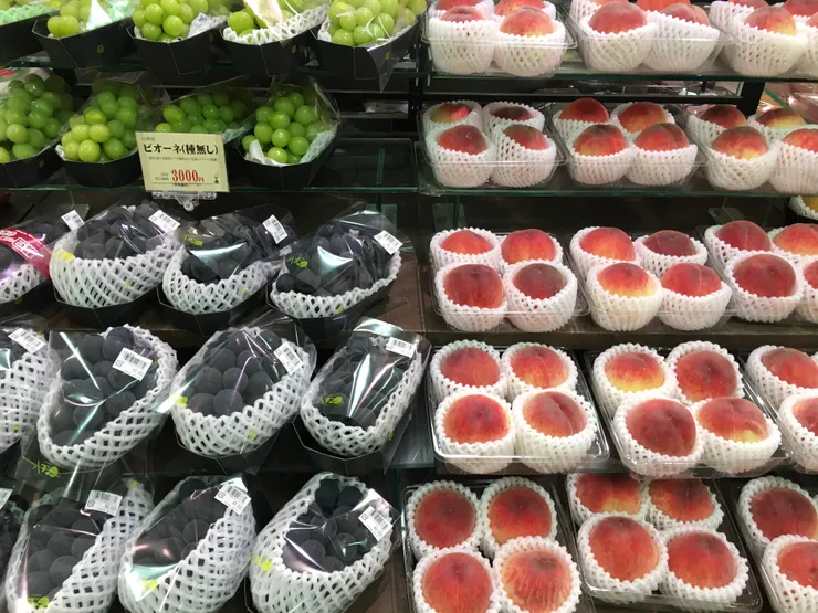 大葉百貨公司超市水果