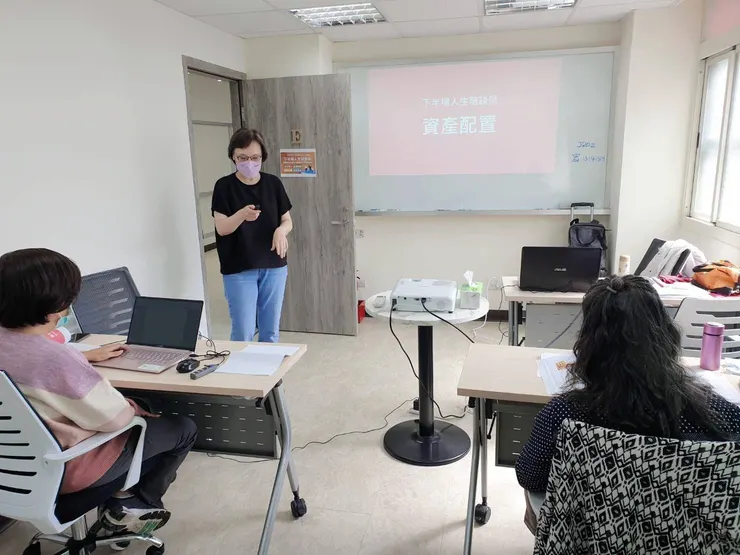 VFT未來職業學堂 下半場人生陪伴師