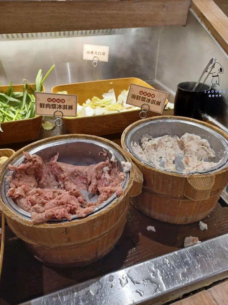 海鮮漿/鮮肉漿自己挖