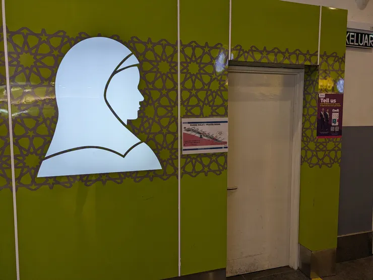 Kuala Lumpur女性祈禱室標誌-2