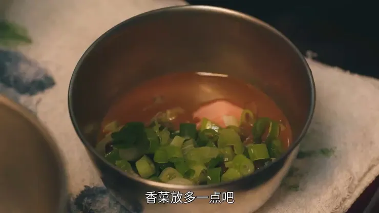 日本人也是有愛吃香菜的