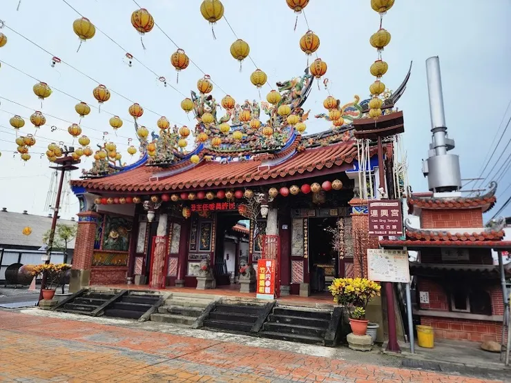 竹山連興宮（圖片截圖於網路）