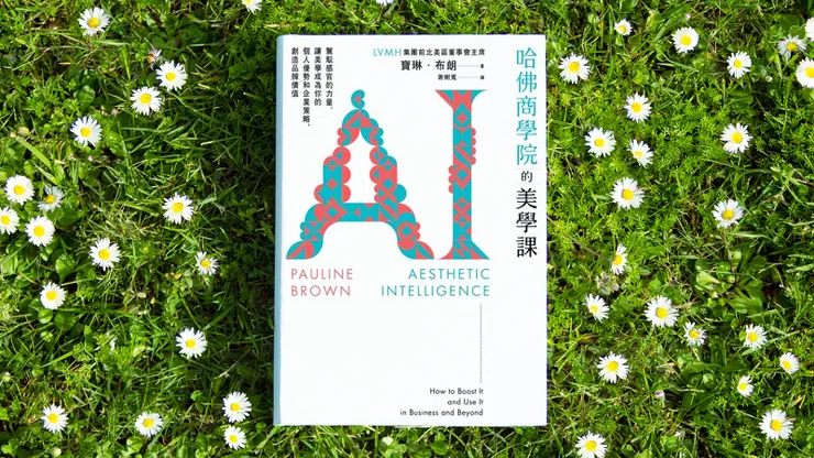 Background Photo by Sergio Rojo on shutterstock