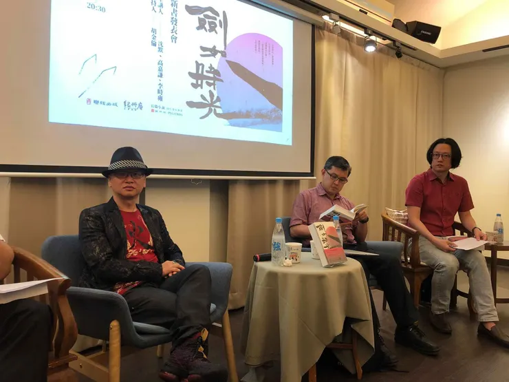 vocus｜新世代的創作平台