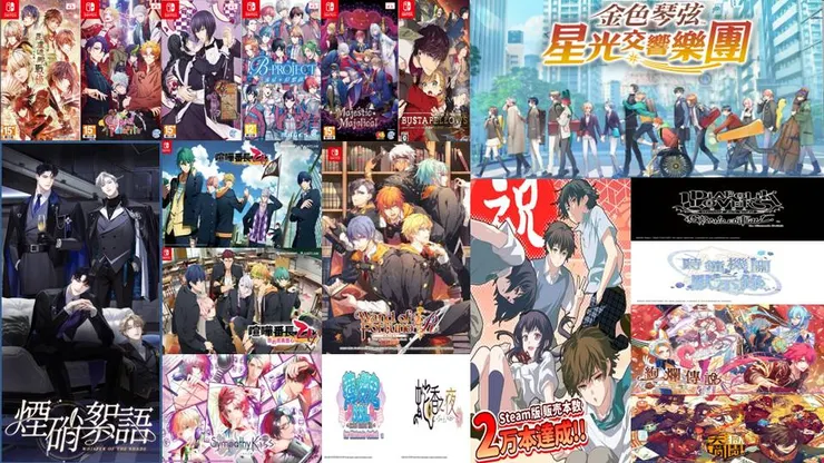 今年上半年含有一兩款手遊的部分縮成一張圖也是很精彩(看著乾癟的荷包