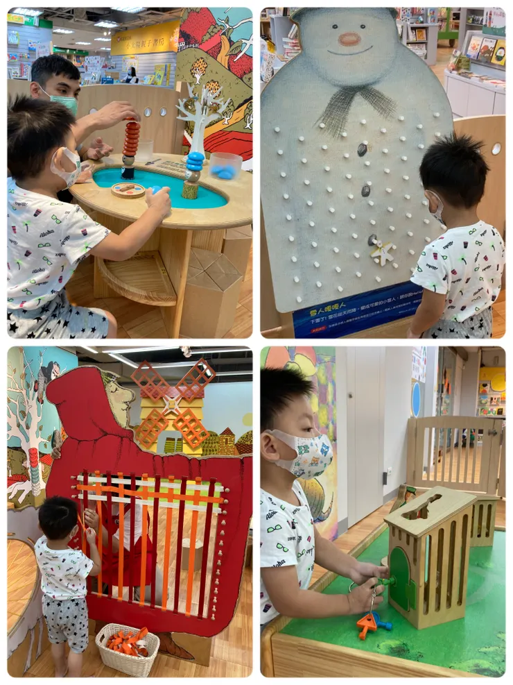 每一種遊戲都很特別，小孩也玩得很開心！