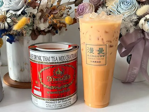 ＊（台南泰奶）漫曼泰式厚奶茶仁德厭世店～超濃泰式厚奶茶一秒到