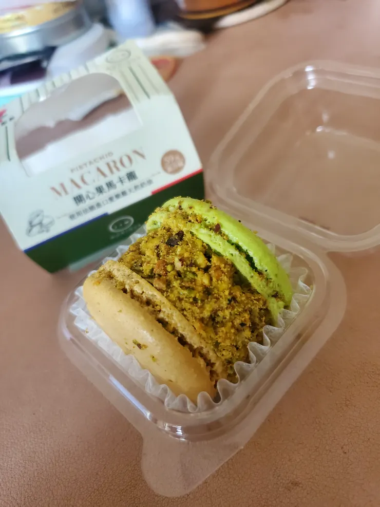 開心果碎碎滿滿