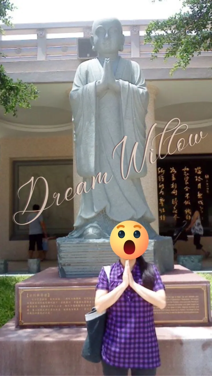 我放一張久遠的照片不會有人有意見吧(前面不都放了嗎