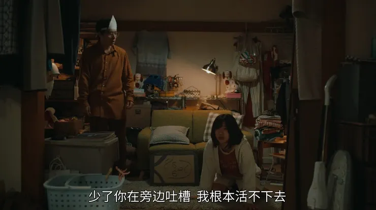 圖片來源: 影片截圖