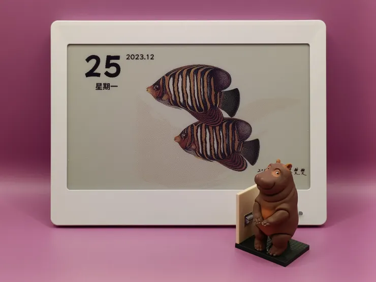 來源：ULANI 永恆曆 (公仔自備)