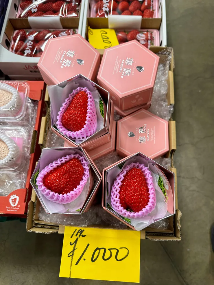 單顆包裝的超大草莓味道讓人好奇