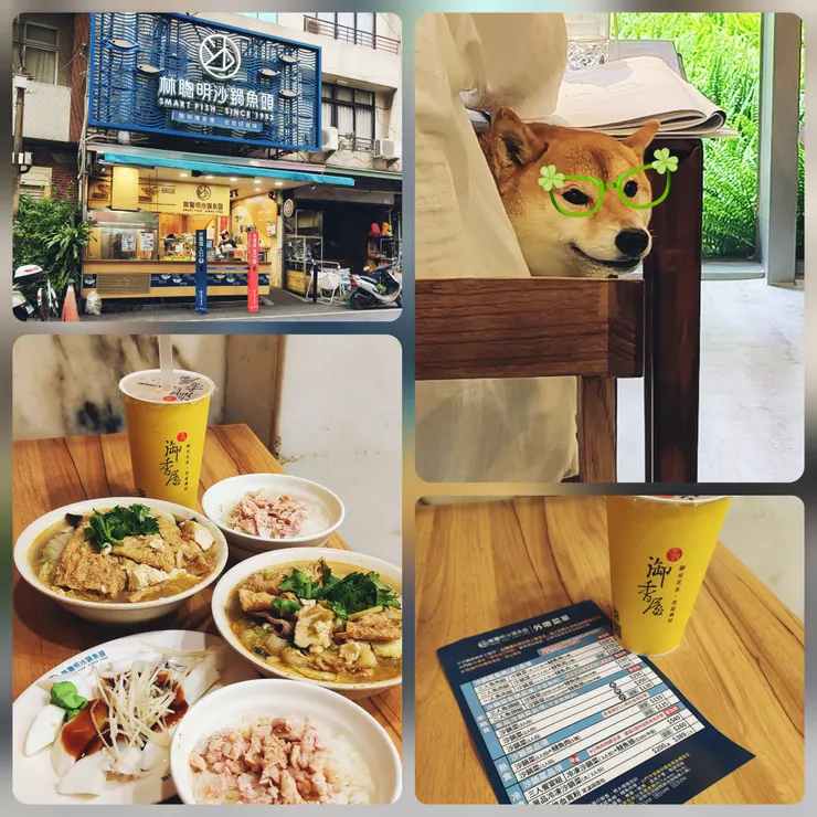 週五下午提早返鄉的標配林聰明砂鍋魚頭