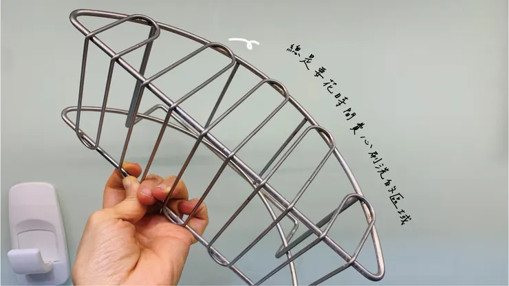 想到每次要清潔真的是頭疼