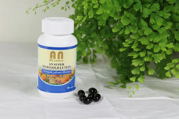 超級葉黃素~速霸精華素(膠囊-100粒裝)