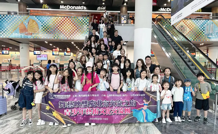 澳門參賽舞蹈團體合照留念